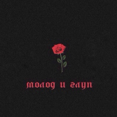 Nazim Abdrahmanov, 03.05, Алматы