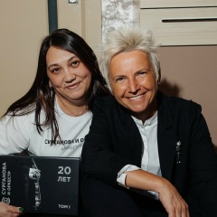 Екатерина Бушуева, 25.02.1987, Москва