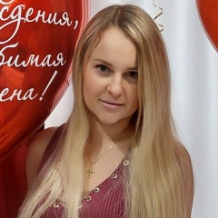 Анна Шумилина, 27.04, Москва