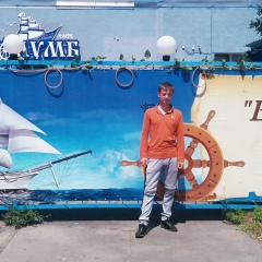 Vlad Sayron, 08.09, Хабаровск