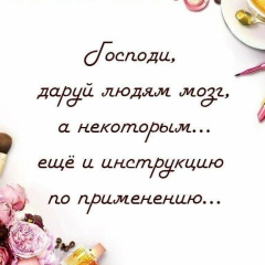 Алия Мауленова, 30.10.1982