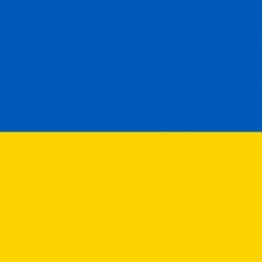 Катя Иванова, Киев