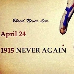 Mariam Badalyan, 15.12.1994, Ереван