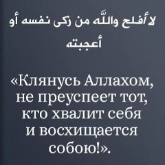 Айнура Смагулова, Алматы