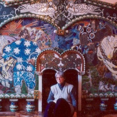 Мира Васюкова, 09.07.1954, Санкт-Петербург