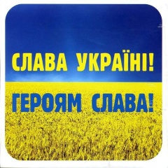 Мария Дорофий, 28.02, Киев