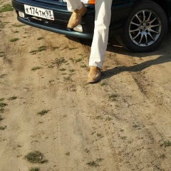 Валерий Крютченко, 03.07.1980, Славянск-на-Кубани