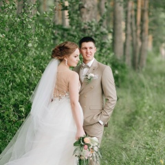 Александр Исаев, Нурлат