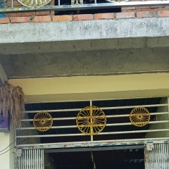 Phway Sandy, 01.06.1992