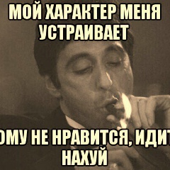 Жансерик Нурболат, 01.09, Атырау
