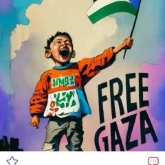 Aadm Aadm, 10.07.1983, Damascus