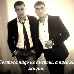 Армен Алексанян, 04.06.1995, Волгоград