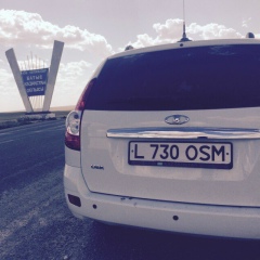 Нуржан Ойдашов, 01.07.1992, Уральск