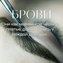 Елена Николаева, 08.01, Тихвин