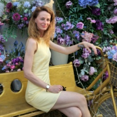 Ольга Зубова, 23.09.1987, Симферополь