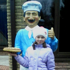 Дарья Белоусова, 14.01, Строитель