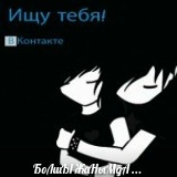 Абзал Мұңсызбайұлы, 18.08.1994, Suwon