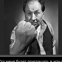 Гиви Шавдатуашвили, 31.10.1986, Николаев