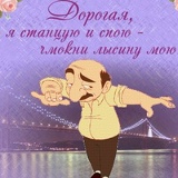 Ян Кузахмедов, 09.12