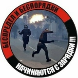 Олександр Головерда, 10.07