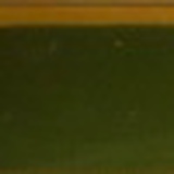 Светлана Остащенко, 14.12.1963, Знаменск