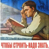 Самад Ахмади, 04.08.1994, Киев
