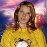 Надежда Шубина, 20.04, Орёл