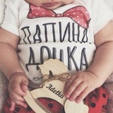 Айбулат Юлдашбаев, 02.12, Акъяр