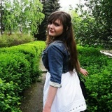 Diana Vakhrusheva, 09.05.1990, Екатеринбург