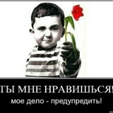 Сергій Козярець, 30.01.1920, Великие Цепцевичи