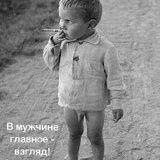 Андрей Митин, 12.12.1987, Омск