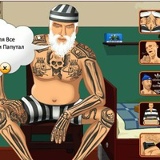 Максим Хороший, 15.01.1985, Habana