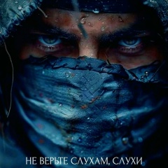 Иван Королев, 03.09