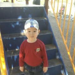 Айслу Рахимова