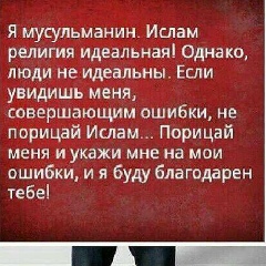 Нургали Иманалиев, 10.06.1991, Алматы