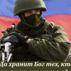 Евфимий Гончаров, 03.12.1967, Хатанга