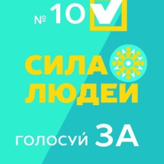 Зураб Кантарія, 31.05.1985