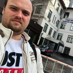 Big Boss, 23.11, Москва