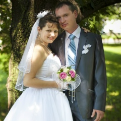 Юрий Эргле, 24.11.1987, Нижний Новгород