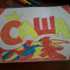 Саша Видяйло