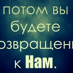 Миша Олесов, 20.05.1991