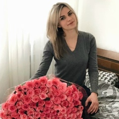 Юлия Сачко, 19.08, Днепр (Днепропетровск)