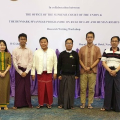 Myo-Htike-Tan Thein, 19.09, London