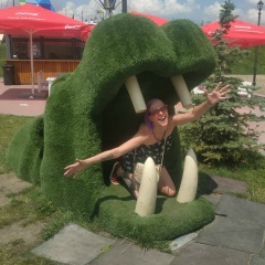 Ольга Совушкина, 18.11.1989