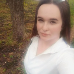 Елена Еременко, 17.11, Екатеринбург