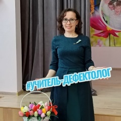 Лэйсэн Войтюк, 16.11.1979, Ноябрьск