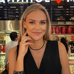 Ксения Панферова, 01.03, Тула