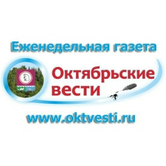 Лера Вестникова, 22.11.1939, Октябрьское