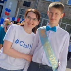 Юлия Павленко, 28.01, Чита