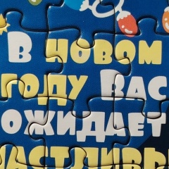 Жанна Якубовская, 12.02.1975